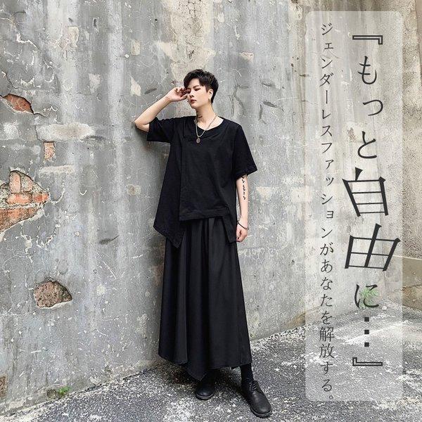 メンズ 変形 半袖 ティーシャツ Tシャツ アシンメトリ カットソー 中性的 ジェンダーレス男子 ネオイケメン 韓国 ファッション 春服 春 夏服 Cs A145 T563 メンズファッション Bigbangfellas 通販 Yahoo ショッピング