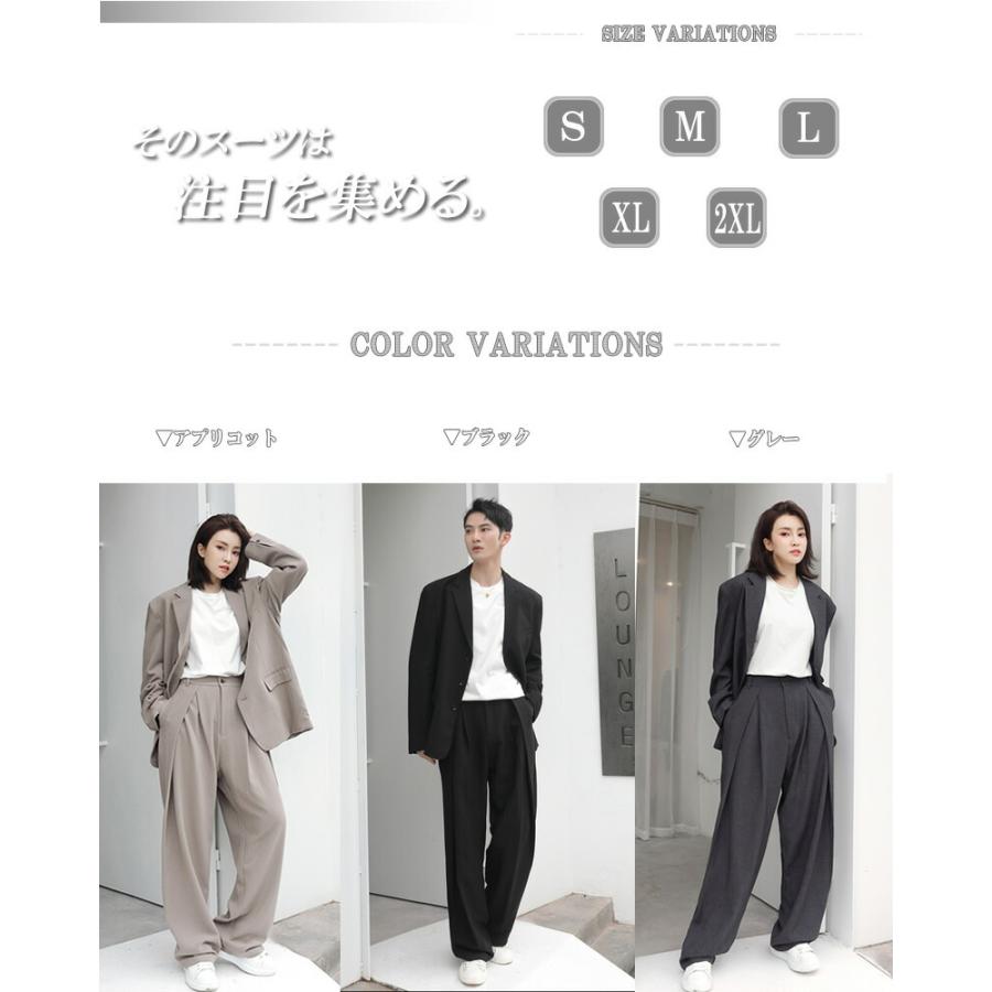 ホットセール セットアップ メンズ ゆったり 長袖 カジュアルスーツ 上下セット テーラード 韓国 ファッション 秋 冬 春 衣装 モード系 パーティー カジュアル umb.digital ホットセール セットアップ メンズ ゆったり 長袖 カジュアルスーツ 上下セット テーラード 韓国 ファッション 秋 冬 春 衣装 モード系 パーティー カジュアル umb.digital