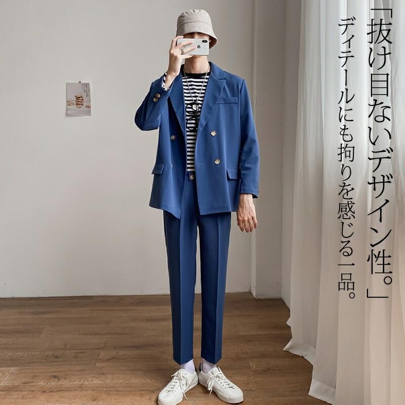 セットアップ メンズ 長袖 ダブル カジュアルスーツ 上下セット テーラード 韓国 ファッション 秋 冬 春 衣装 モード系 パーティー カジュアル Cs 51 T409 メンズファッション Bigbangfellas 通販 Yahoo ショッピング