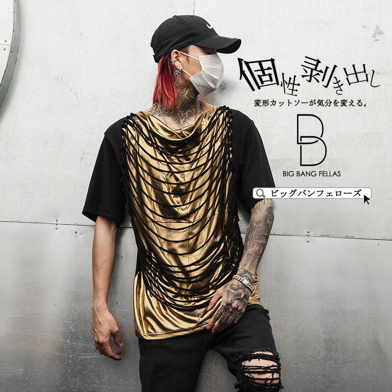 韓国 ファッション メンズ メンズ 変形 レイヤード カットソー メタリック ゴールド ティーシャツ Tシャツ ヴィジュアル系 V系 ゴスロリ ゴシッ Ct 101a 3 T101 メンズファッション Bigbangfellas 通販 Yahoo ショッピング