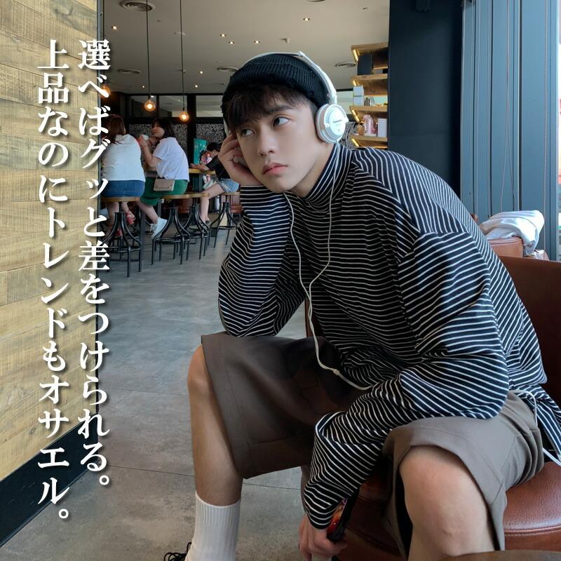 ハイネックボーダーロンティー ドロップショルダー 人気の贈り物が大集合 レイヤード 重ね着 ロンt Tシャツ 韓国 ゆったり メンズ ファッション 長袖 メ ロングスリーブ