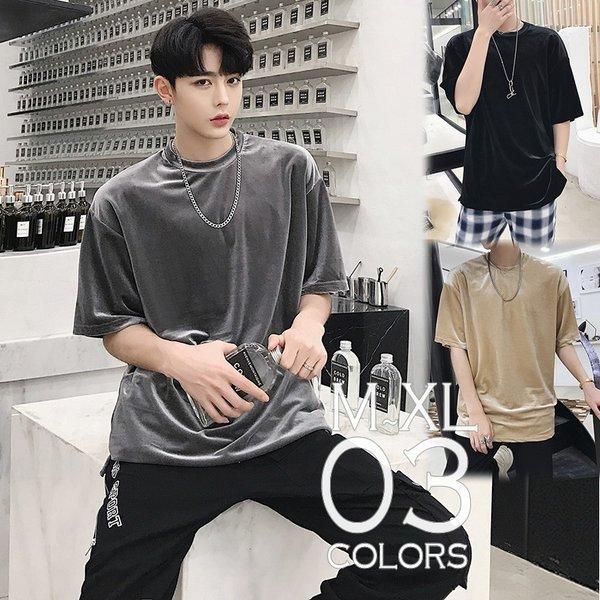 ベロア 光沢 デザインティーシャツ Tシャツ ハーフスリーブ ショートスリーブ 半袖 メンズ メンズファッション 無地 インナー 韓流 韓国ファッション Ct 312b 1 D153 メンズファッション Bigbangfellas 通販 Yahoo ショッピング