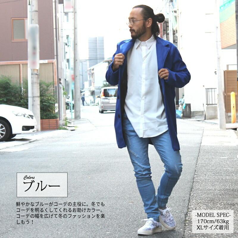 チェスターコート メンズ ロングコート 韓国 Xl コート メルトンコート アウター M 2 メルトン 韓流 L お兄系 ファッション