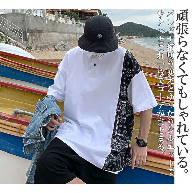 韓国 ファッション メンズ ペイズリー柄切り替え ポロシャツ バンダナ柄 ペーズリー ポロ プルオーバー カジュアルシャツ Ct A018 Pl37 メンズファッション Bigbangfellas 通販 Yahoo ショッピング