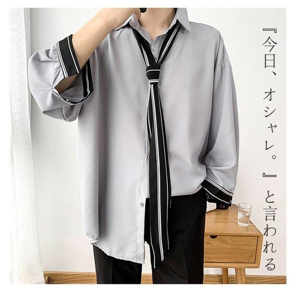 ゆったり 長袖シャツ ネクタイ付き 長袖 九分袖 メンズ 韓国 ファッション ストリート カジュアル ビッグシルエット カジュアルシャツ メンズ メン Ct A031 1 St03 メンズファッション Bigbangfellas 通販 Yahoo ショッピング