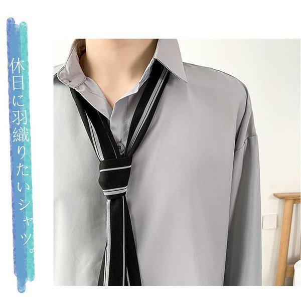 ゆったり 長袖シャツ ネクタイ付き 長袖 九分袖 メンズ 韓国 ファッション ストリート カジュアル ビッグシルエット カジュアルシャツ メンズ メン Ct A031 1 St03 メンズファッション Bigbangfellas 通販 Yahoo ショッピング