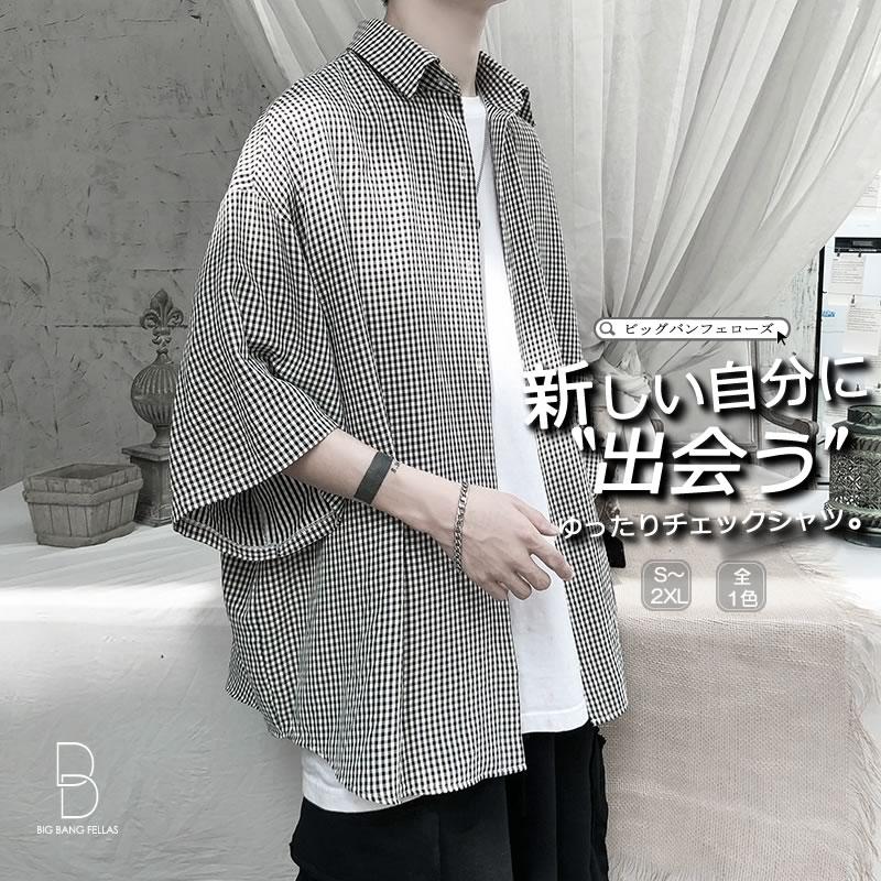 シャツ メンズ 大きいサイズ 半袖 チェック柄 ギンガムチェック おしゃれ ボタンダウン ハーフスリーブ 韓国 ファッション ゆったり シェア服 Ct A071 C03 メンズファッション Bigbangfellas 通販 Yahoo ショッピング