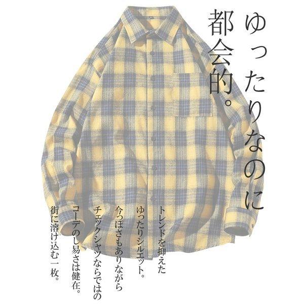 韓国 ファッション メンズ シャツ カジュアルシャツ チェックシャツ ビッグシルエット ゆったり 長袖 ロングスリーブ ストリート スト系 B系 ダ Ct A102 Ds495 メンズファッション Bigbangfellas 通販 Yahoo ショッピング