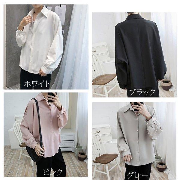ビッグシルエット シャツ メンズ 長袖 無地 カジュアルシャツ 韓国 ファッション 韓流 K Pop ユルい ダボッと モード系 ゆったり 長袖シャツ Ct A159 73 メンズファッション Bigbangfellas 通販 Yahoo ショッピング