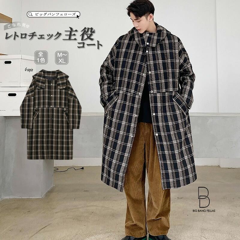 ゆったり レトロチェック柄 オーバーコート ロングコート チェック 韓国 ファッション メンズ ゆったり 長袖 ロングスリーブ メンズ ストリート Ct 61 3816 メンズファッション Bigbangfellas 通販 Yahoo ショッピング