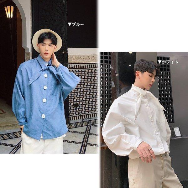 リボン襟 デザインシャツ モード系 韓流 韓国 ファッション メンズ サロン系 原宿系 韓国系メンズ ボタンダウン カットソー 長袖 メンズ ストリ Ct 61 998 メンズファッション Bigbangfellas 通販 Yahoo ショッピング