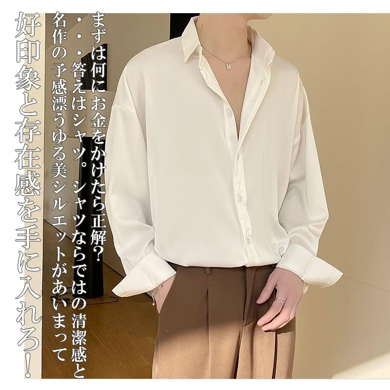 韓国 ファッション モードデザイン シャツ 裾変形 変形裾 メンズ