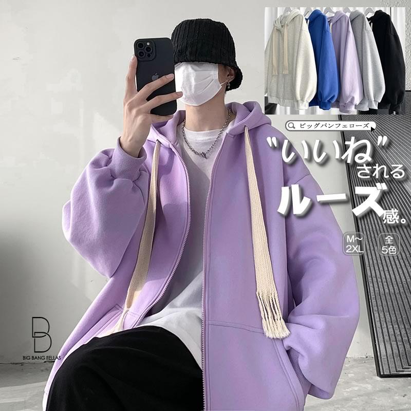 韓国 ファッション ゆったり 太紐 フードパーカー フーディ プルオーバー 太めの紐 病みかわいい シェア服 メンズ レディース ユニセックス Ct 10 Wt2369 メンズファッション Bigbangfellas 通販 Yahoo ショッピング