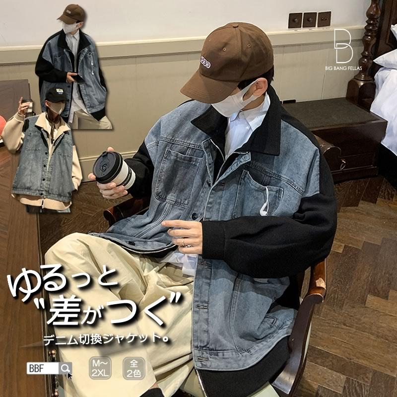 タイルスタイル