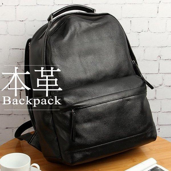 リュック メンズ おしゃれ 大容量 通学 レザー 牛革 本革 リュックサック バックパック 通勤 通学 ブラック 黒 無地 La 6567 Se6015 1 メンズファッション Bigbangfellas 通販 Yahoo ショッピング