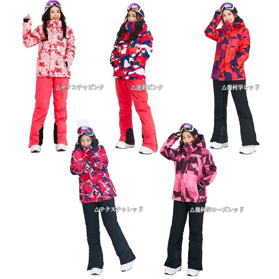 ラブリースノーボーダー ファッション レディース 人気のファッション画像