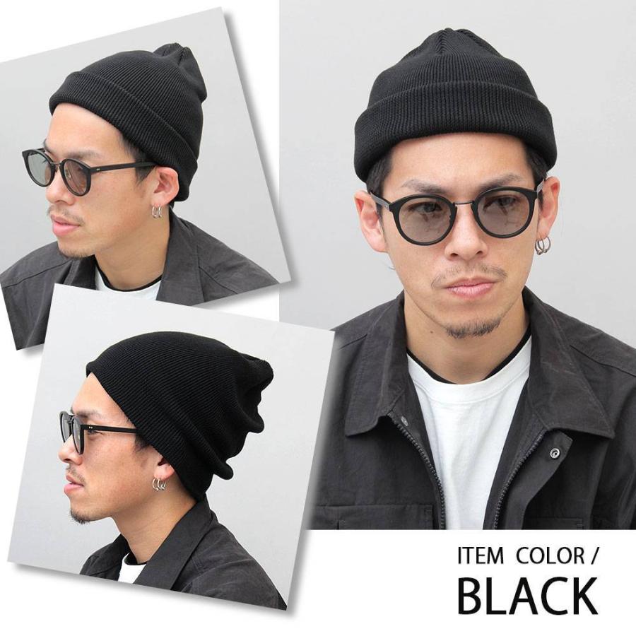 ニットキャップ ロールキャップ メンズ ニット帽 ワッチ ビーニー 春 夏 秋 冬 サマー 黒 ブラック グレー パープル ベージュ 紫 ワッチキャッ Mc 09 メンズファッション Bigbangfellas 通販 Yahoo ショッピング