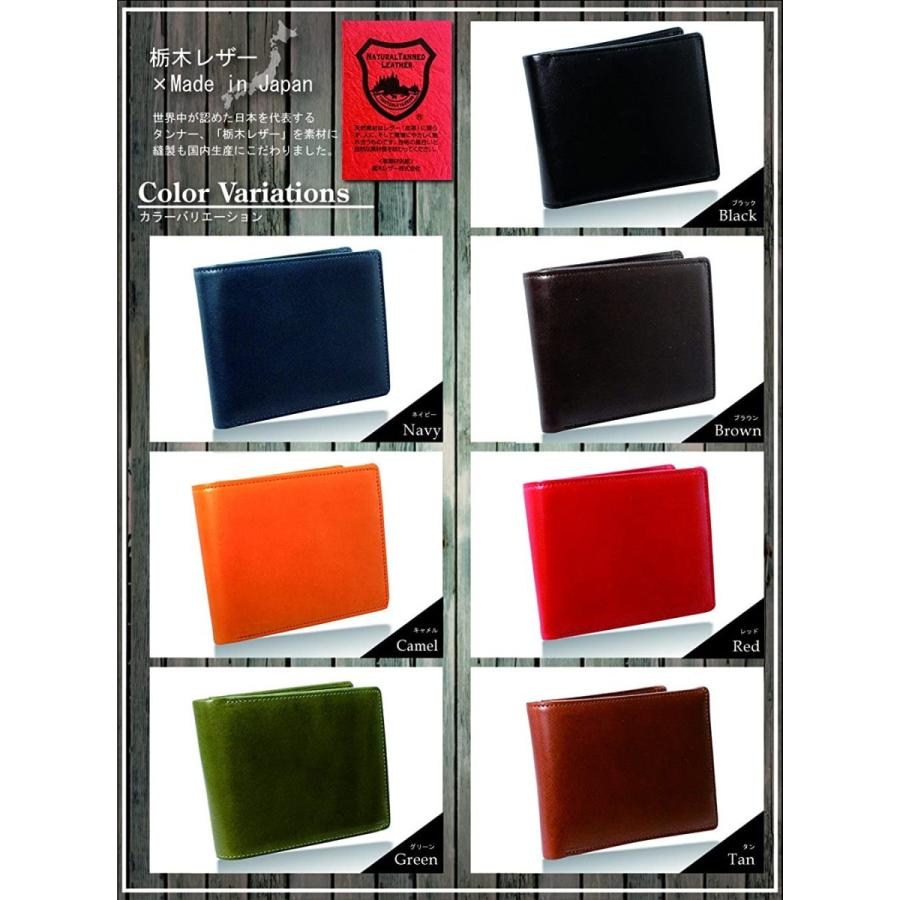 受賞店舗 栃木レザー 財布 メンズ 二つ折り財布 マチ付き 本革 日本製 札入れ 小銭入れ 多収納 Tgs 3355 Black 即日出荷 Abmicse Org