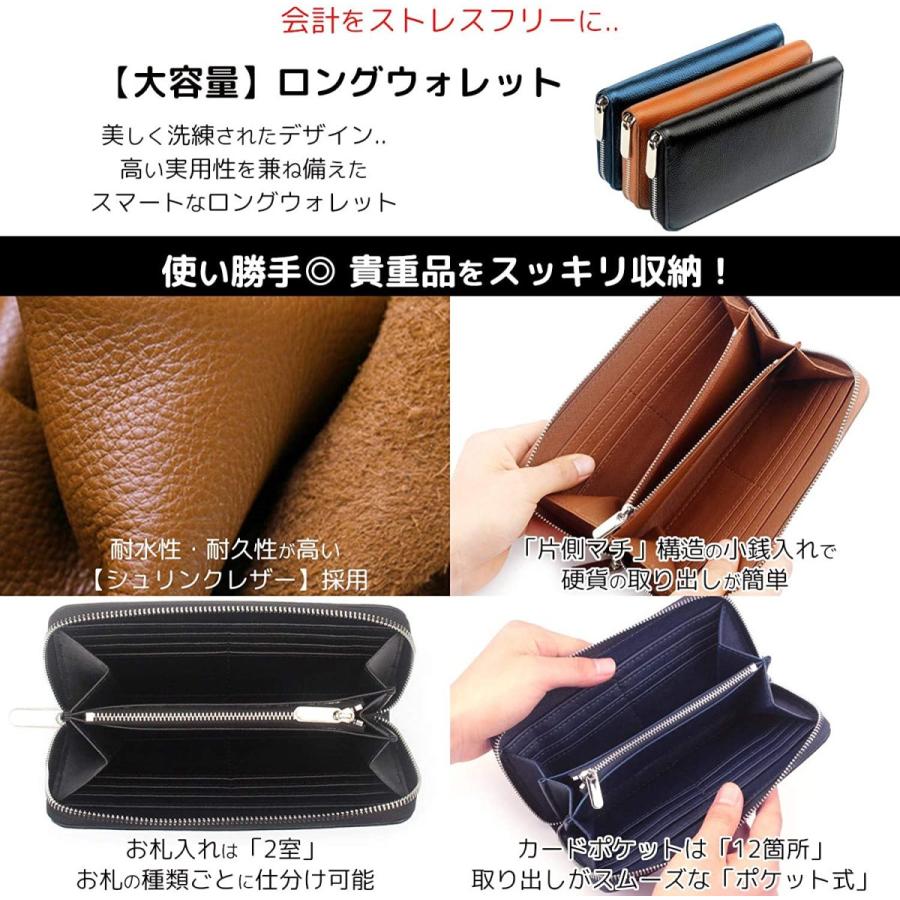 100 品質 Libra ブラウン ウォレット ラウンドファスナー 本革 メンズ 長財布 長財布 Www Naprehab Com