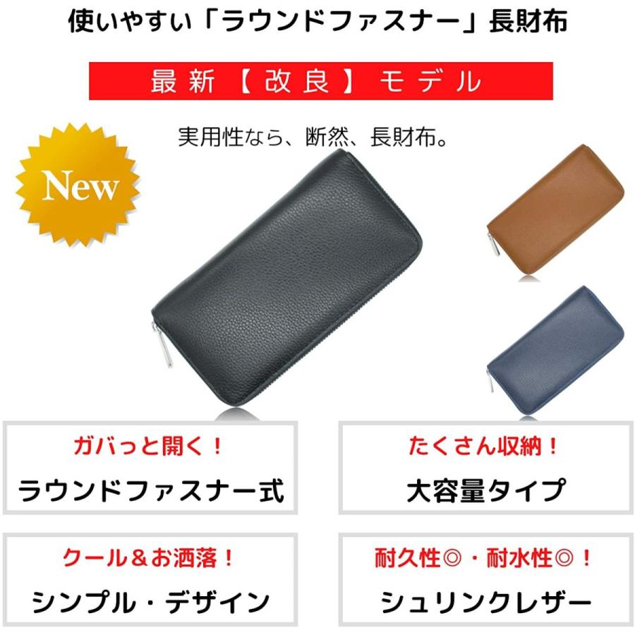 100 品質 Libra ブラウン ウォレット ラウンドファスナー 本革 メンズ 長財布 長財布 Www Naprehab Com