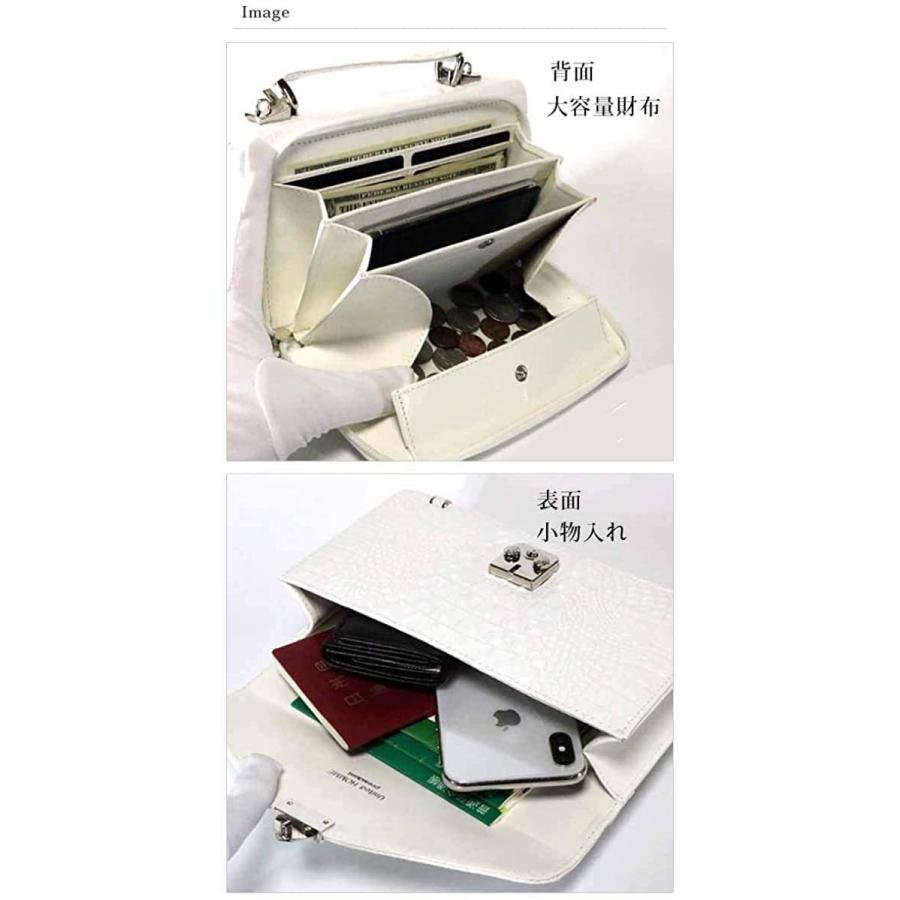 格安人気 ホワイト ホワイト 長財布 メンズ 財布 バッグ 一体型 財布バッグ 本革 蛇皮 蛇革 大型 大きい 大容量 スネーク レザー 1050 魅力的な Www Doctor Plan Com