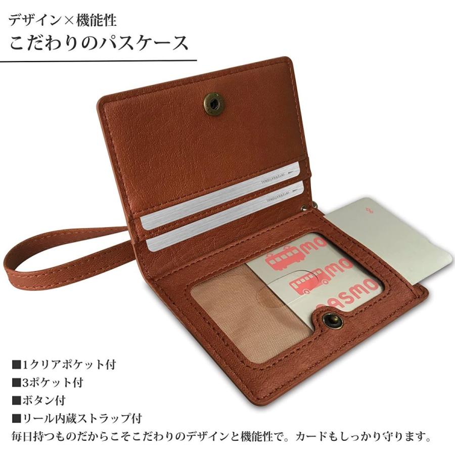 国内発送 財布 帽子 ファッション小物 パスケース 定期入れ リール付き かわいい 血液型 診断 O型 イラスト 二つ折り 中がみえない おしゃれ メンズ 自己紹介 おもしろ 黒 Www Threeriversofs Com