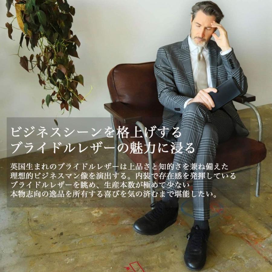 人気ショップが最安値挑戦 ラファエロ Raffaelo 一流の革職人が作る 英国王室が愛する 表裏フルブライドルレザー メンズ二つ折り長財布 ロイヤルブラック Big Bear Store 通販 Yahoo ショッピング 爆安プライス Www