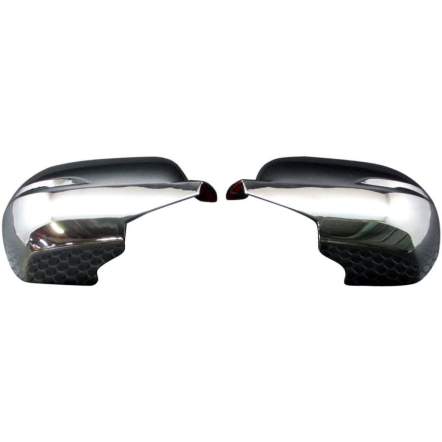 豪華 Brightz ヴェゼル Ru1 Ru2 Ru3 Ru4 メッキドアミラーカバー Mir Sid 160 Ru U1 U2 U3 U4 1 最安値 Everestyogainstitute In