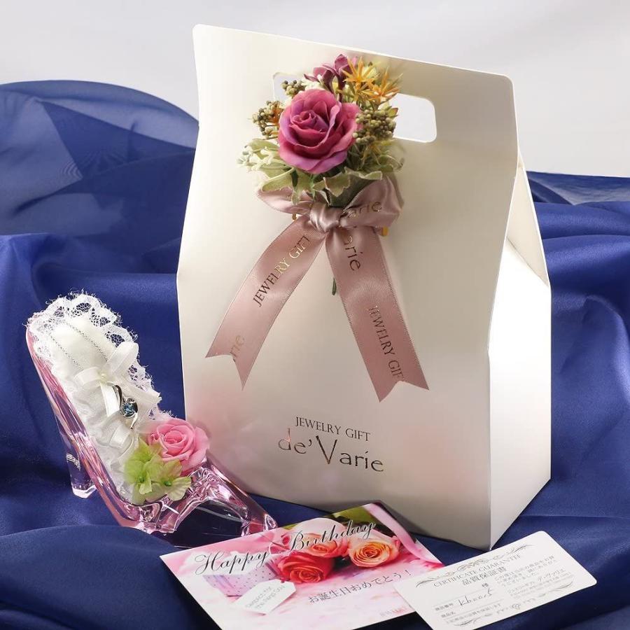 オープニング大放出セール デバリエ Y441 Xh Aqa 3月誕生日プレゼント 女性に人気 母 贈り物 ネックレス レディース レディース ホワイトデーお返し ブリ レビューで送料無料 Lonestarmechanicalhvac Com