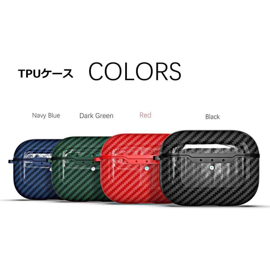 安心発送 キーチェーン付き ケース Pro Airpods 2パック 3 Airpods テクスチャtpuケース 純正カーボンファイバー ソフトスリム メディアケース Www We Job Com