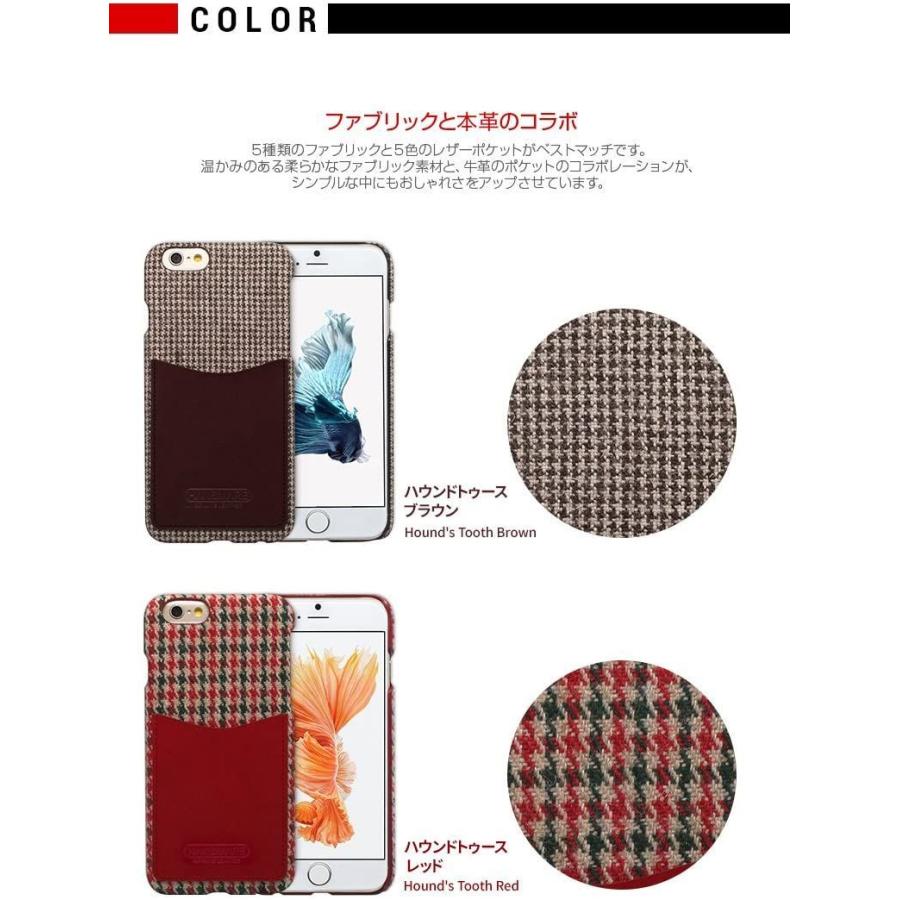 日本正規代理店品 HANSMARE iPhone 6s/6 ケース 本革 Leather Pocket Bar ハウンドトゥース ブラウン｜bigbearstore｜05