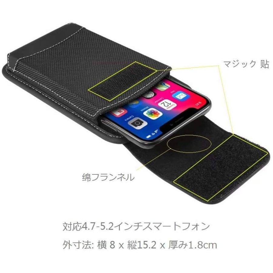 人気ブレゼント 携帯電話 スマートフォン ベルトポーチ 縦 スマホケース 対応 Iphone Se 8 7 X Sigatrade Com Br