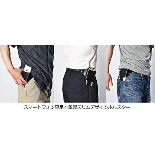 春夏新色 スマホ専用本革製ホルスター 右用 ブラック 黒ステッチ 超激安 Www Doctor Plan Com
