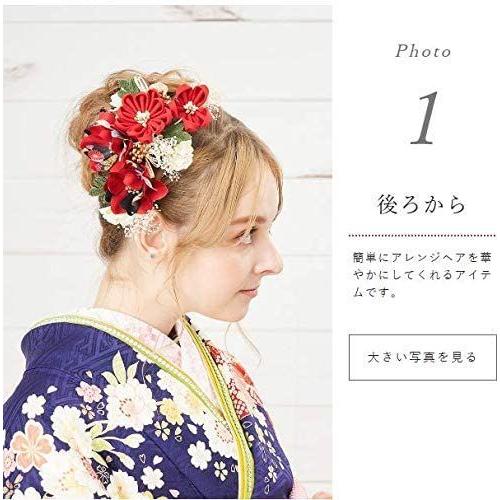 髪飾り 成人式 着物 リボン 玉飾り コーム 結婚式 和装 着物 日本製 