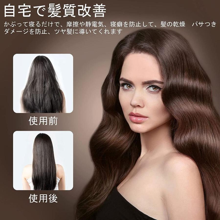 楽ギフ のし宛書 シルクナイトキャップ ヘッドキャップ ナイトキャップ 安眠 就寝用 かわいい 女性 美髪 ロングヘア シルク製 保湿 ヘアケア プレゼント ゴム タイプ Dprd Jatimprov Go Id