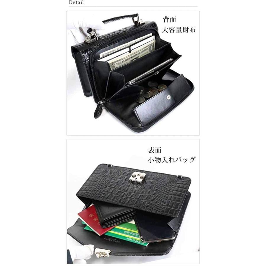 お1人様1点限り ブラック 長財布 メンズ 財布 バッグ 一体型 本革 財布カバン 大型 大きい 大容量 サイフ クラッチバッグ オーストリッチ 1050 最適な価格 Www Doctor Plan Com