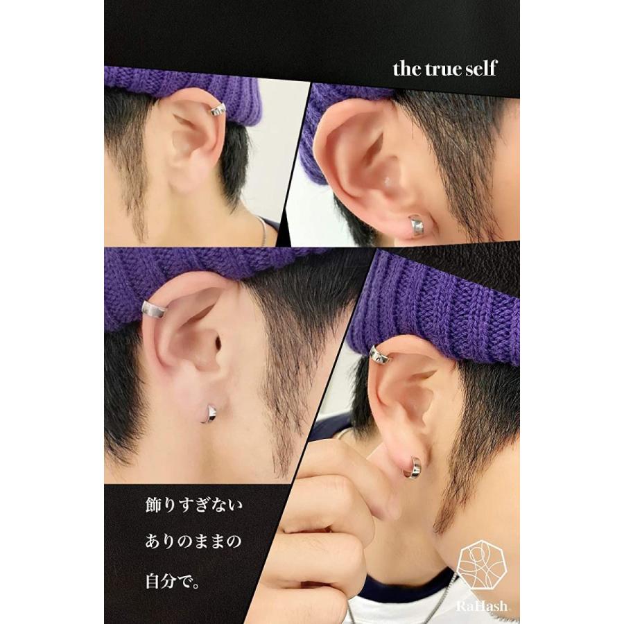 Rahash イヤリング メンズ イヤーカフ フェイクピアス シルバー 925 ブランド リング 片耳 Big Bear Store 通販 Yahoo ショッピング