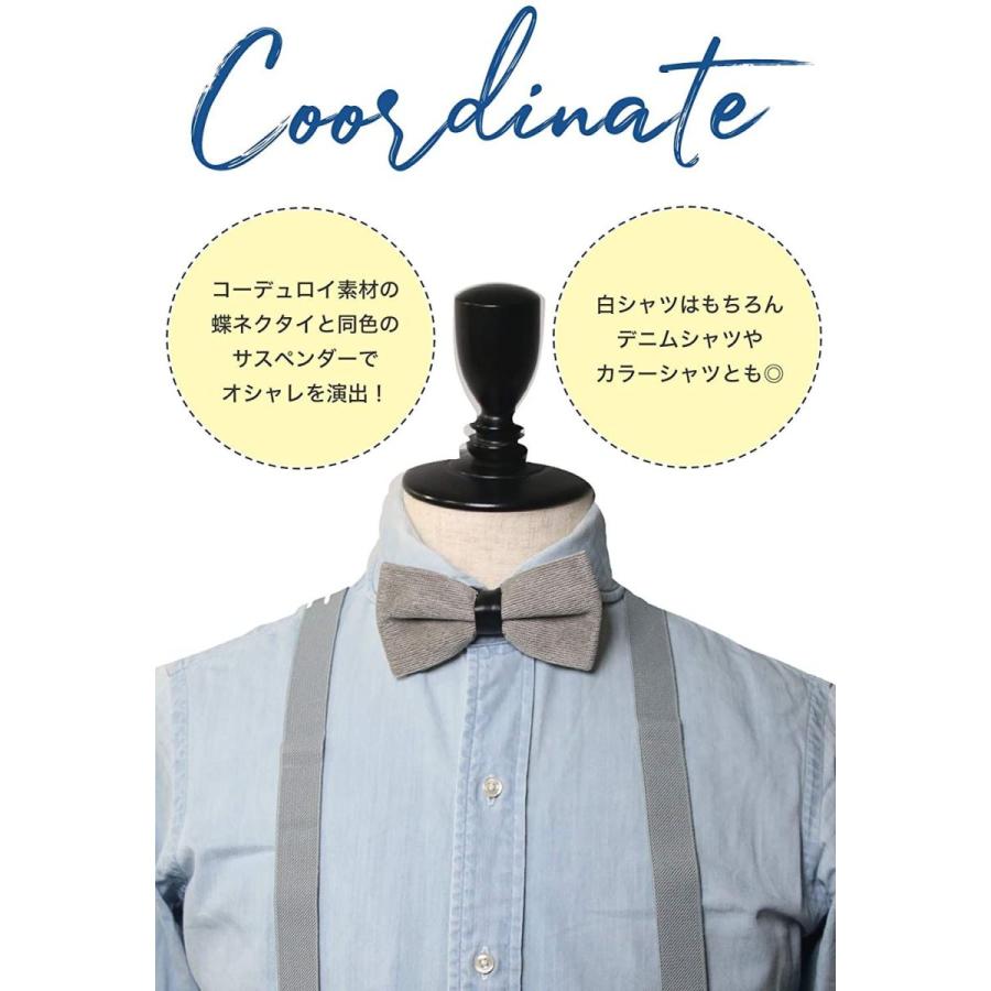 Dosse 蝶ネクタイ 二次会 新郎 セット サスペンダー 結婚式