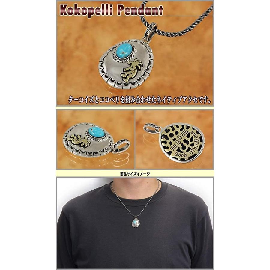 Webショップ Figmartターコイズ ココペリ ストーン ペンダントシルバーアクセサリーfp0473 当店だけの限定 Inmes Com Br
