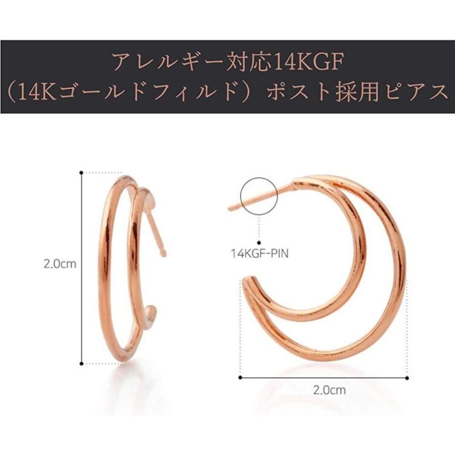 Adonay アドナイ 金属アレルギー対応 14k リングピアス レディース人気 フープ シンプル 可愛い ジュエリー ブランド イヤリン Big Bear Store 通販 Yahoo ショッピング