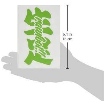 Esb イーエスビー オリジナル ステッカー 漢字 生足ステッカー サイズ 約143x60mm カラー Lg ライムグリーン 横ver Big Bear Store 通販 Yahoo ショッピング