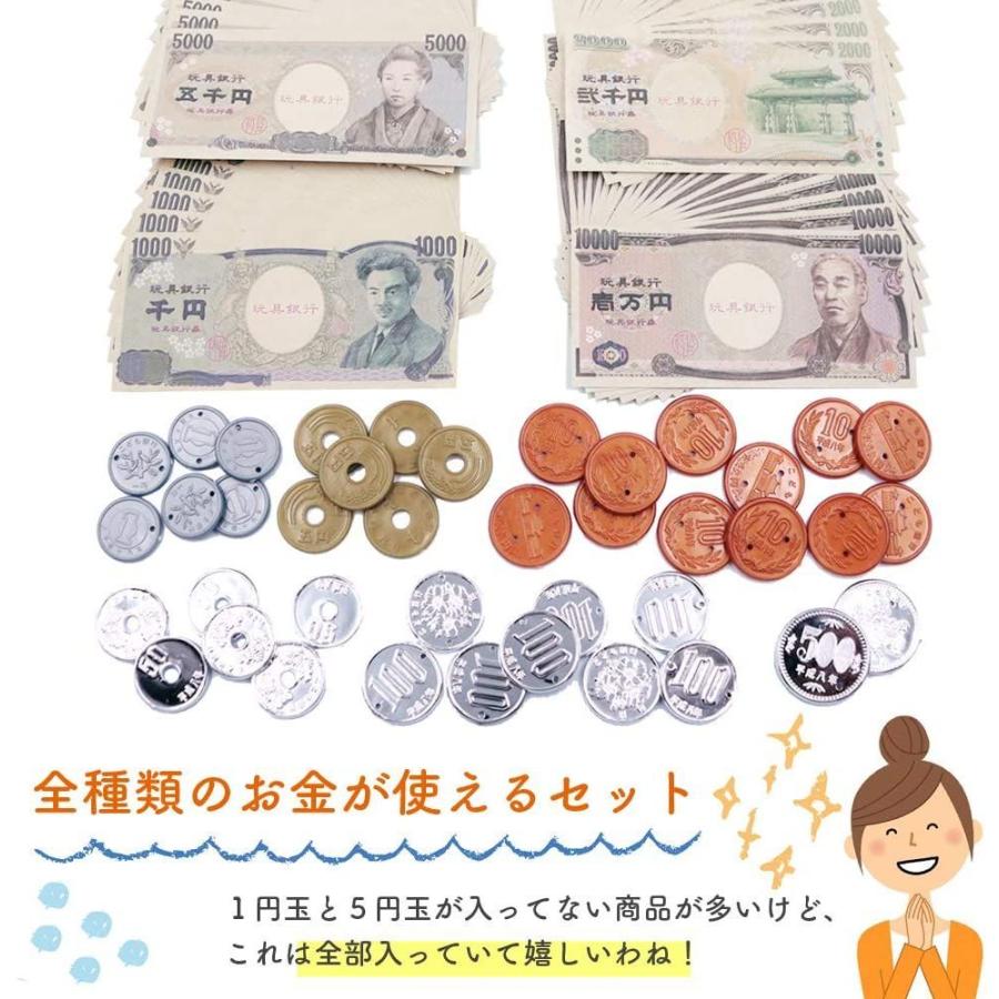 値下げオープンスペース 新作 千と千尋の神隠し 紙幣 お札 お金 80e9cfbd 超格安 Www Cfscr Com