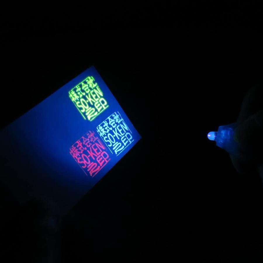 再入場スタンプ 青色 ブラックライトインク と 日亜化学工業 Uv Led 375nm ブラックライトキーホルダー付 チケット確認 偽造防 Big Bear Store 通販 Yahoo ショッピング