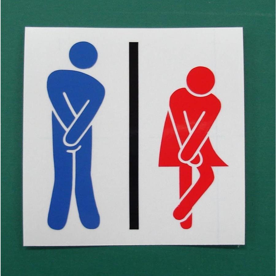 トイレマーク もじもじ編 男性用 女性用セット 大 10x10cm ピクトマーク カッティングステッカー Big Bear Store 通販 Yahoo ショッピング