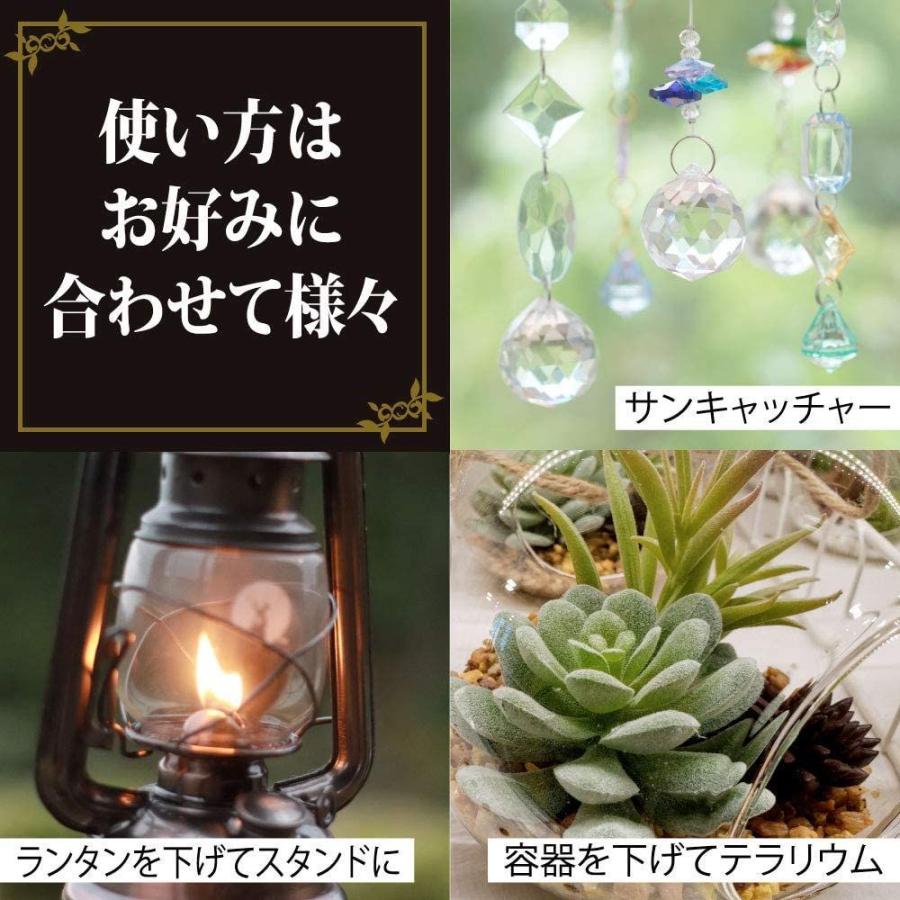 Allbright ディスプレイスタンド サンキャッチャー 卓上 台座 吊り下げ バナナスタンド インテリア 高さ25cm Big Bear Store 通販 Yahoo ショッピング