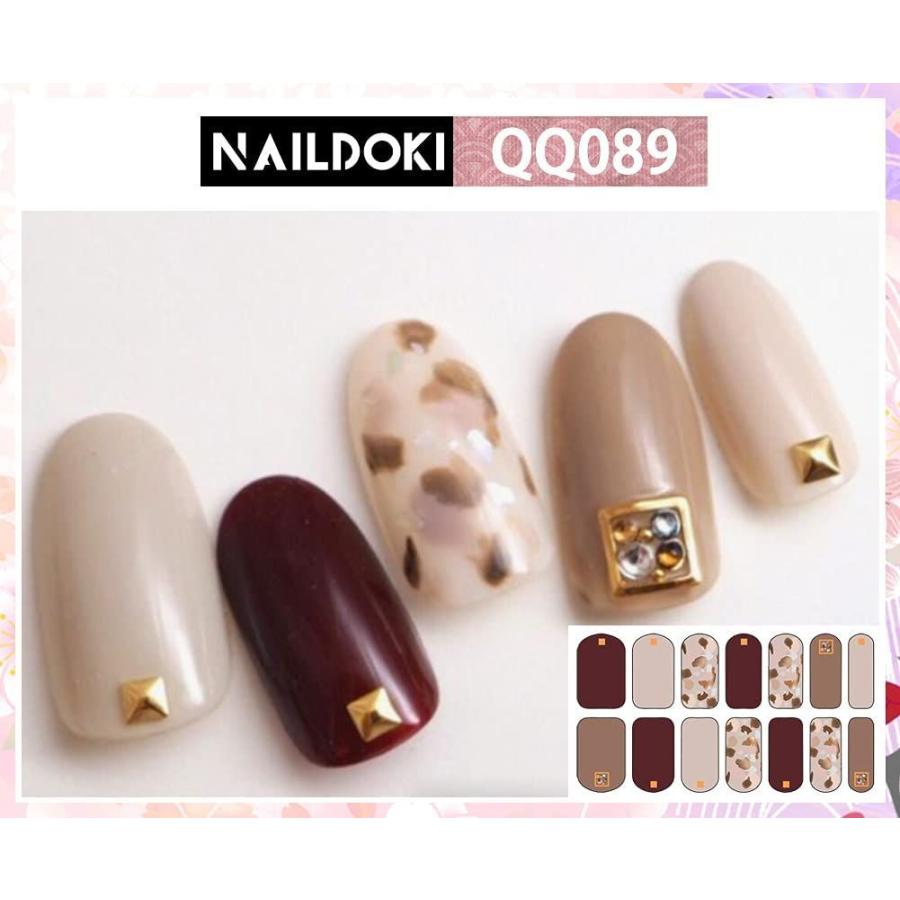 市場 女性 ネイルステッカー ジェルネイルシール 手の爪 貼るだけ 春夏 お洒落