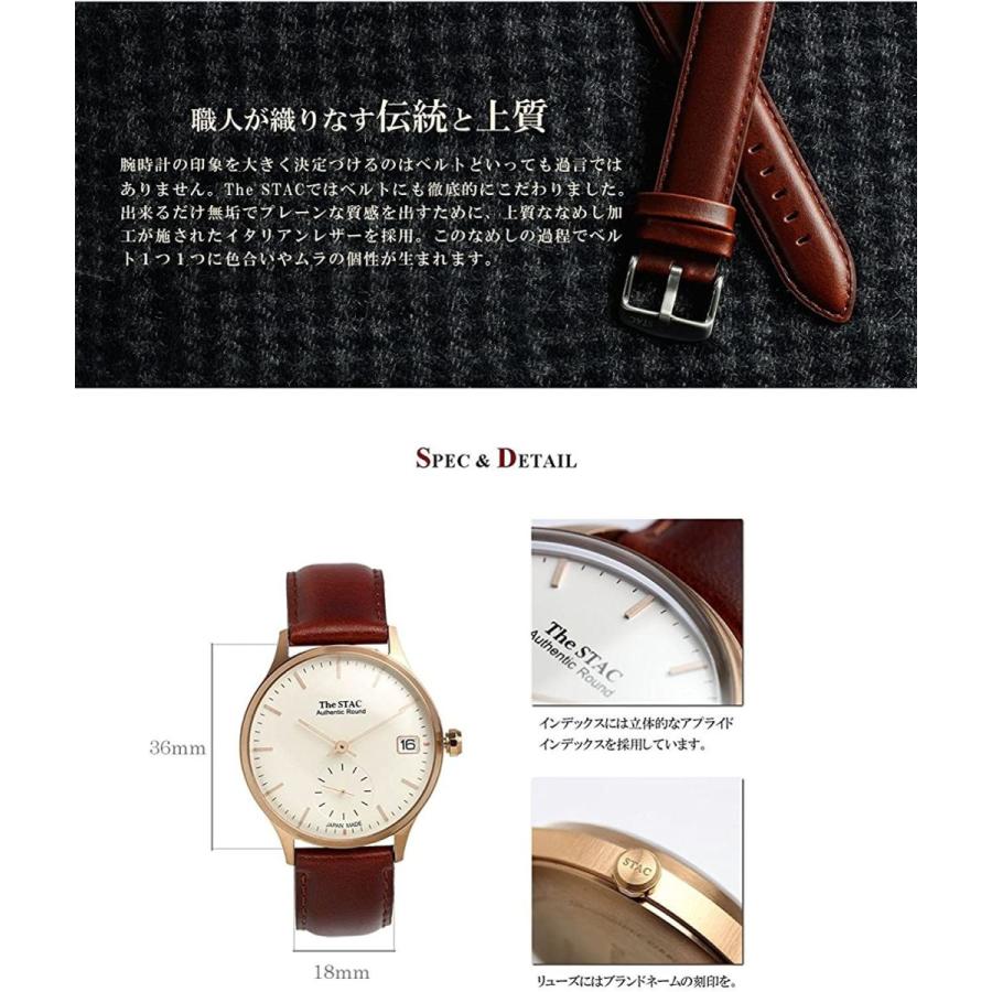 ザ・スタック The STAC 日本製 国産 腕時計 ウォッチ Authentic Round 36mm クラシック メンズ レディース 並 スタック The STAC 日本製 国産 腕時計 ウォッチ Authentic Round 36mm クラシック メンズ レディース