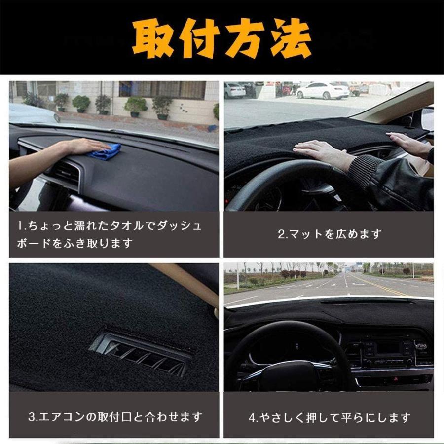 Ruien ダッシュボードマット トヨタクラウン 12代目 180系 対応 2004