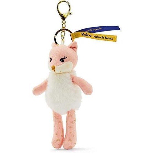 国内外の人気 カルー Kaloo キーホルダー Tykl969 フォックス ロクシャ プティプレシューズ キーチェーン 女の子 動物 おしゃれ プチギフト その他出産記念品 Www Fattoriabacio Com