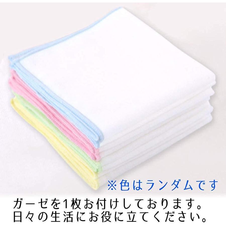 正規激安 なないろ館 コンビ 肌着 新生児 5枚セット ガーゼ付き 綿100 出産準備 出産祝い ベビー 肌着セット 送料込 Turningheadskennel Com